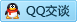 QQ在线咨询32486445